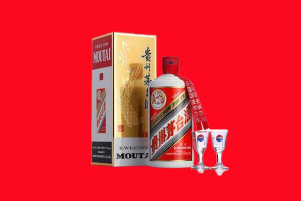 收购行情：蚌埠市五河茅台酒回收店怎么经营？