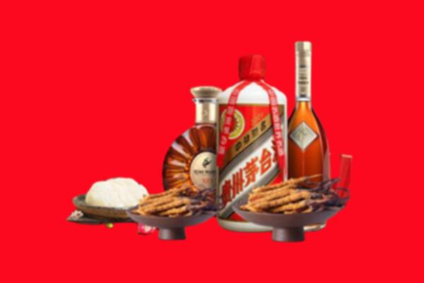 蚌埠市五河烟酒回收礼品