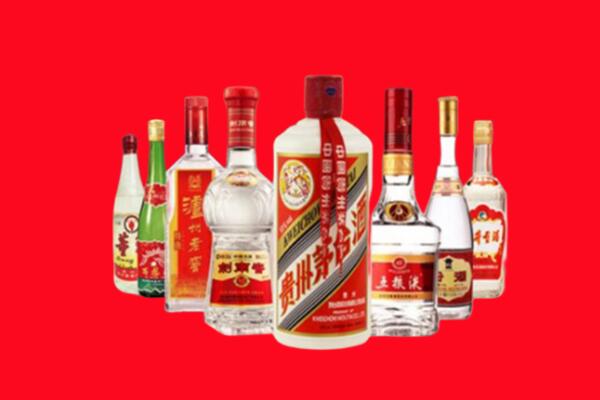 蚌埠市五河回收名酒