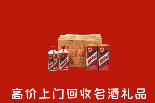 蚌埠市五河回收铁盖茅台酒