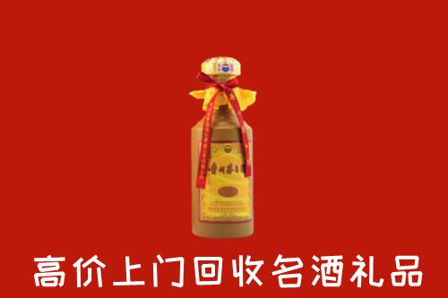 蚌埠市五河回收茅台酒