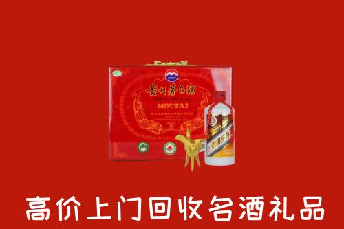 蚌埠市五河回收茅台酒瓶
